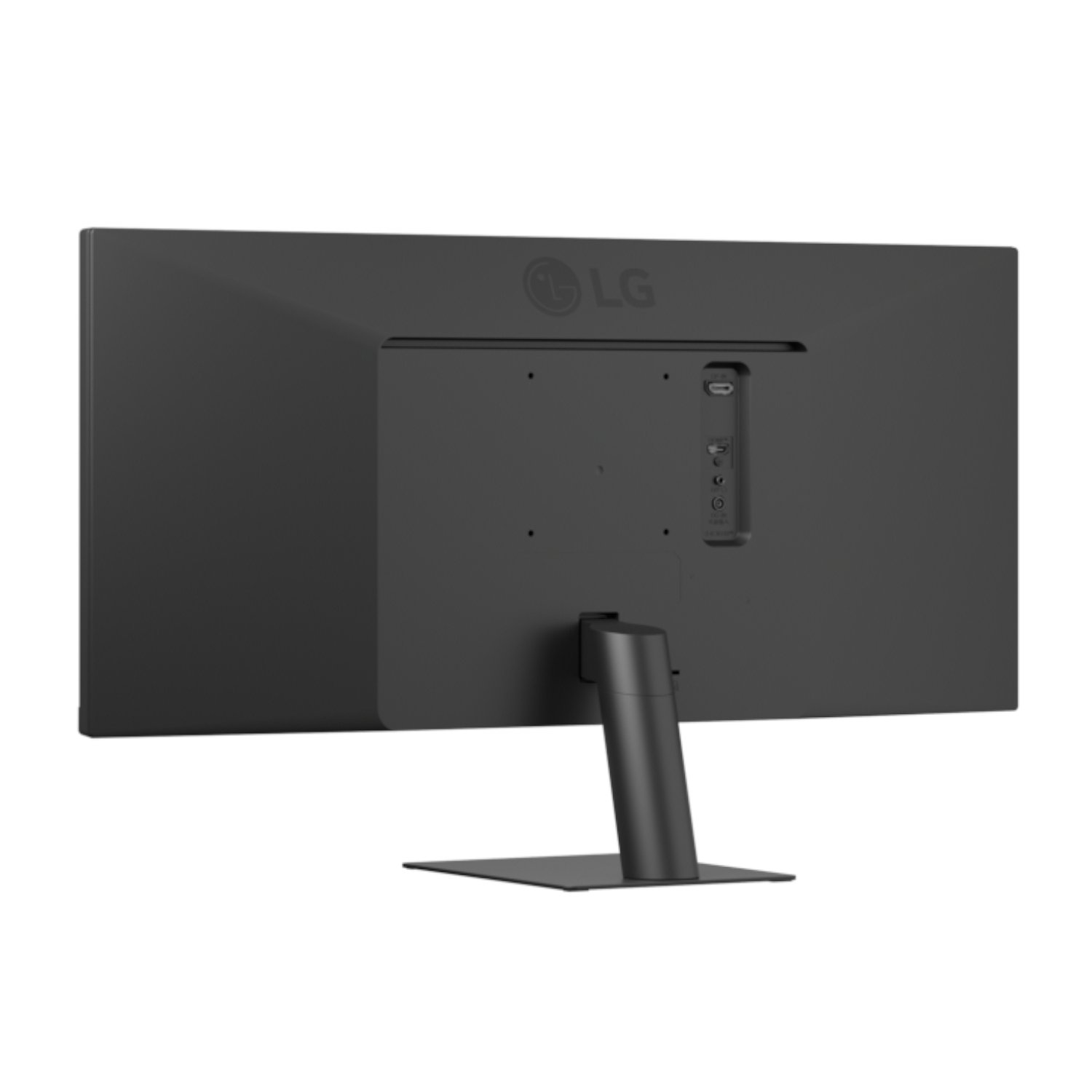 29" LG UltraWide FHD IPS Monitor 100Hz - Image 3