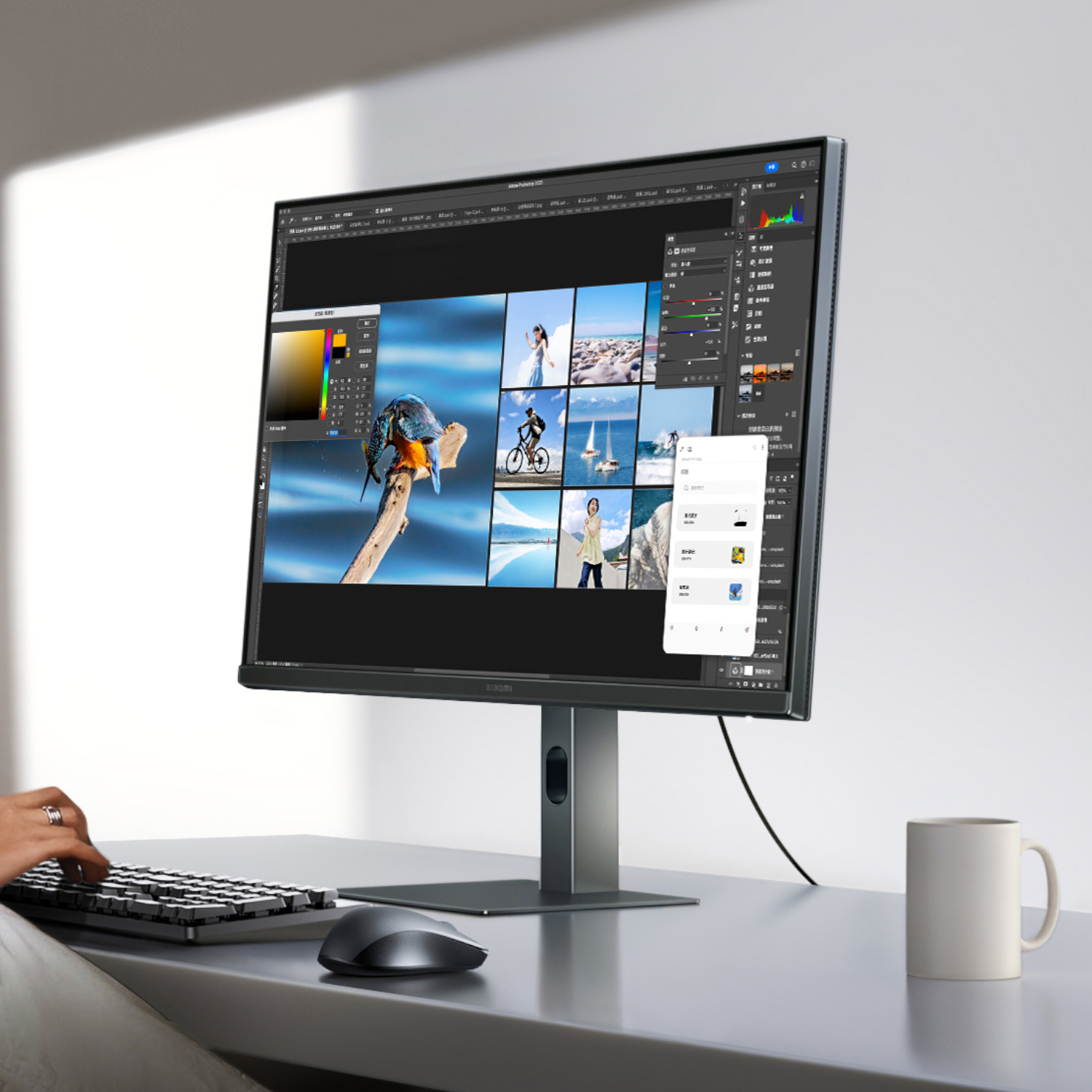 27" Xiaomi A27Qi inch 120Hz 2K IPS Office Monitor - Image 5